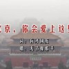 word官网下载电脑版免费使用中文版